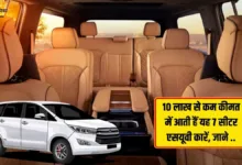 7 seater cars in India